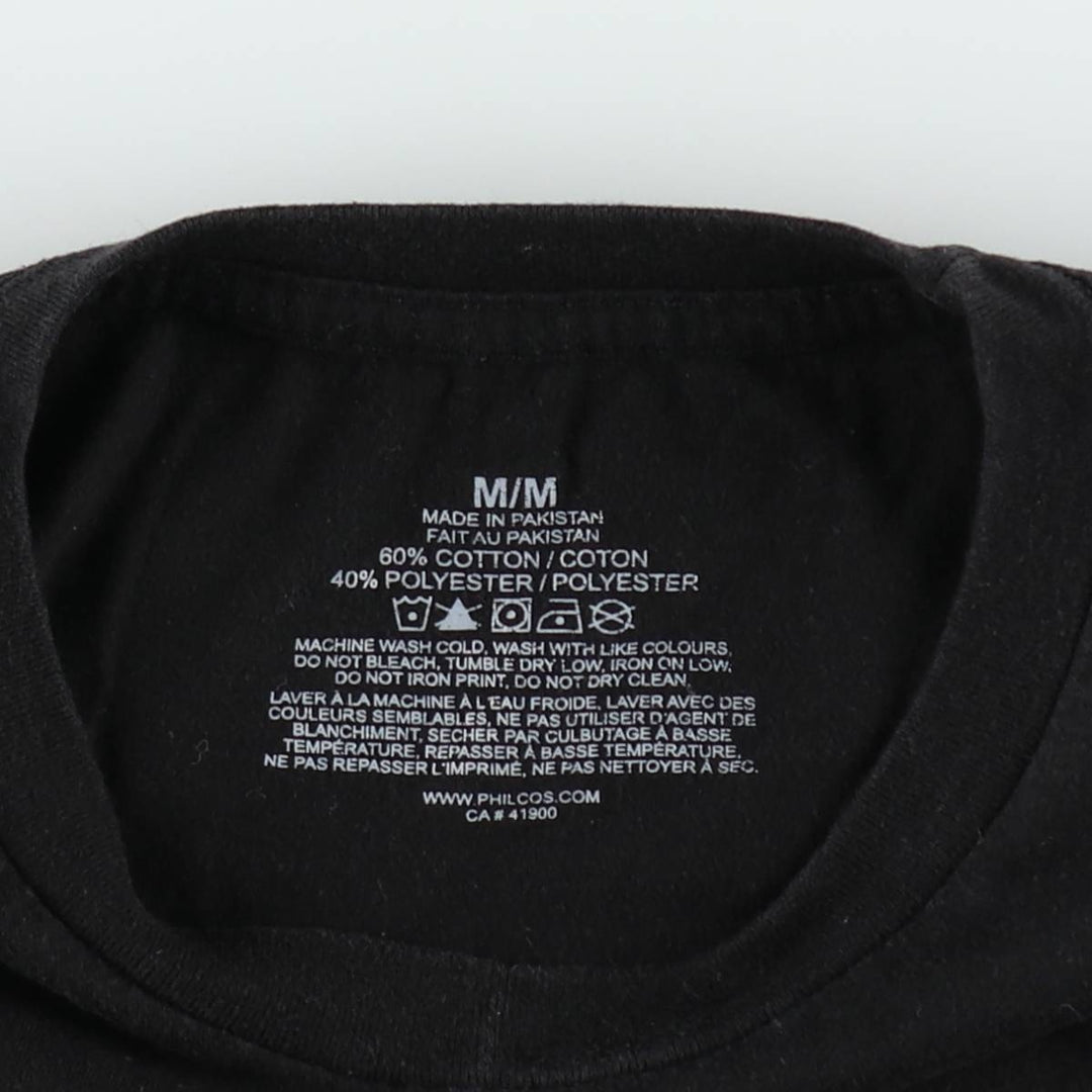 TOOL Band T-shirt, Men's Medium cotton black type Vintage Second Hand