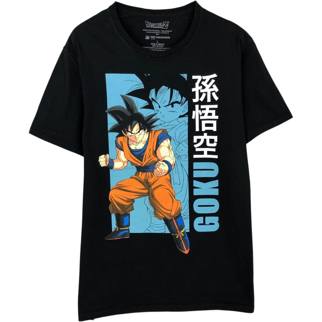 Dragon Ball Z Son Goku Anime Character Print T-Shirt, Men's Size L cotton black type Vintage Second Hand
