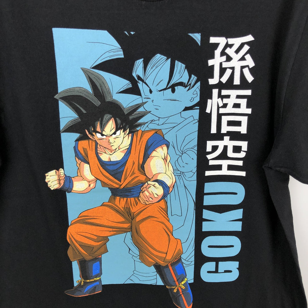 Dragon Ball Z Son Goku Anime Character Print T-Shirt, Men's Size L cotton black type Vintage Second Hand