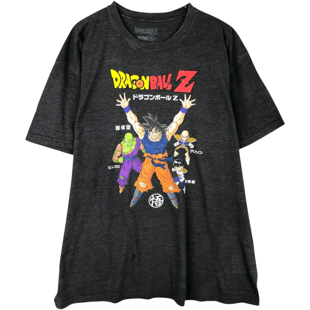 DRAGONBALL Z Dragon Ball Z Anime Character Print T-Shirt Men's XL cotton black type Vintage Second Hand