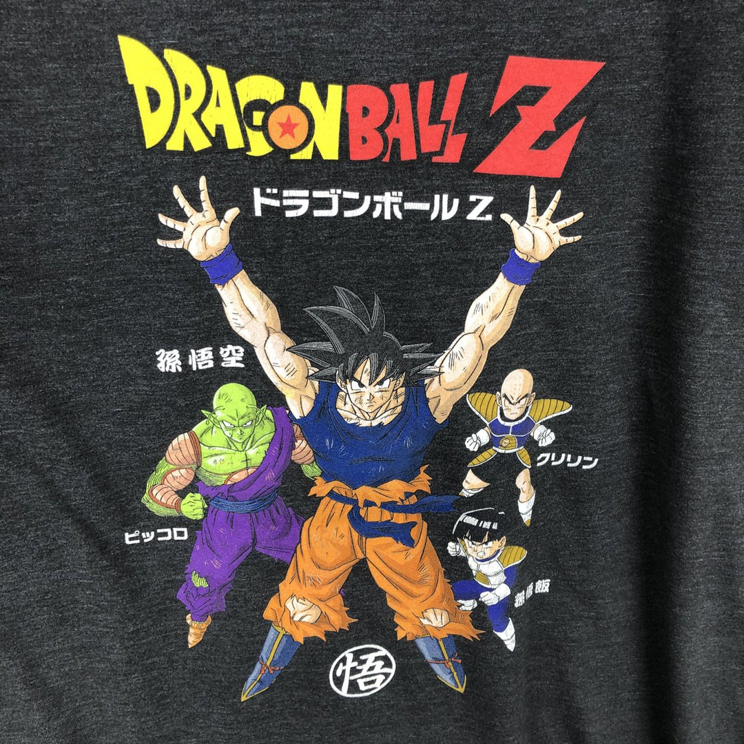 DRAGONBALL Z Dragon Ball Z Anime Character Print T-Shirt Men's XL cotton black type Vintage Second Hand
