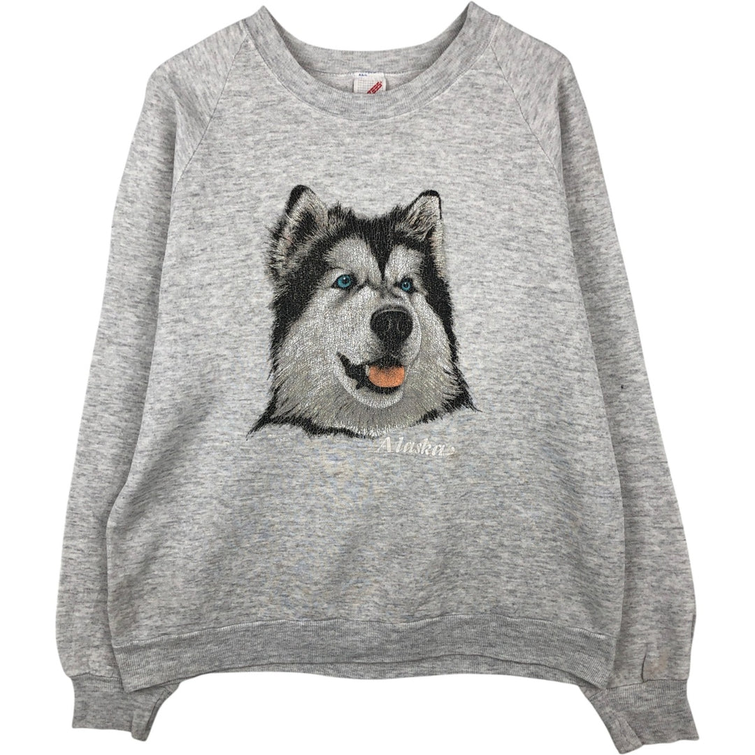 Vintage 80s-90'S Jerzees Dog Print Animal Sweatshirt Trainer Made in USA Men's L polyester gray type Vintage Second Hand