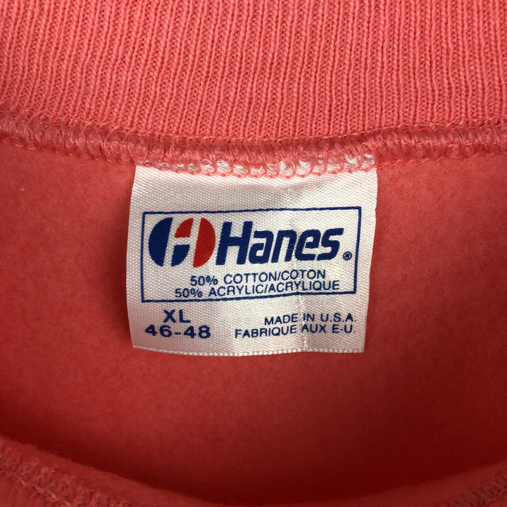 90'S Hanes Blue Tag Cat Pattern Animal Sweatshirt, Made in USA, Men's XL equivalent, Vintage cotton coral Vintage Second Hand