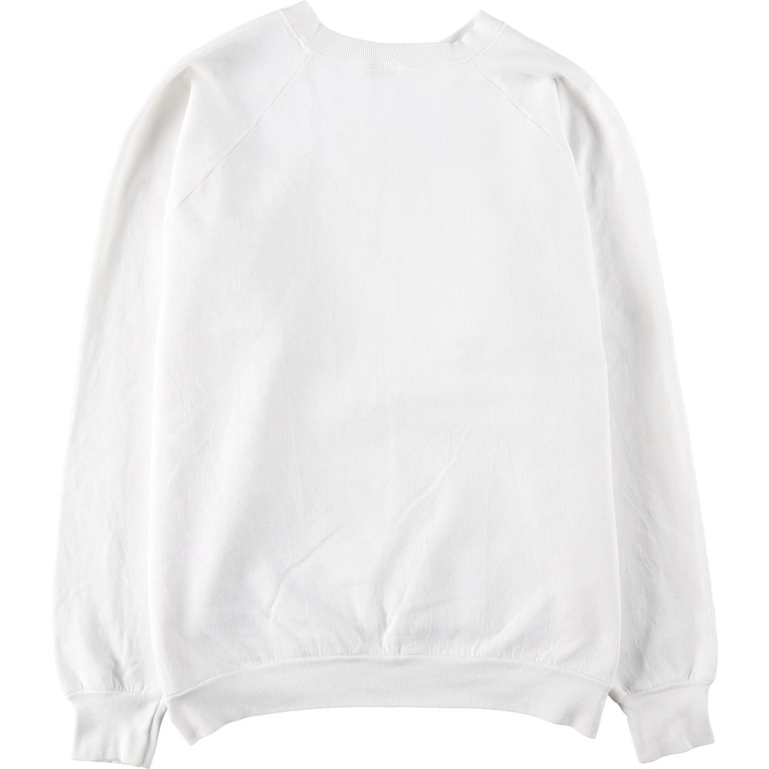 Tiger Pattern Animal Sweatshirt, Made in USA, Men's XL (approx.), Vintage cotton white type Vintage Second Hand