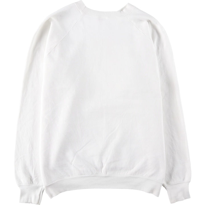 Tiger Pattern Animal Sweatshirt, Made in USA, Men's XL (approx.), Vintage cotton white type Vintage Second Hand