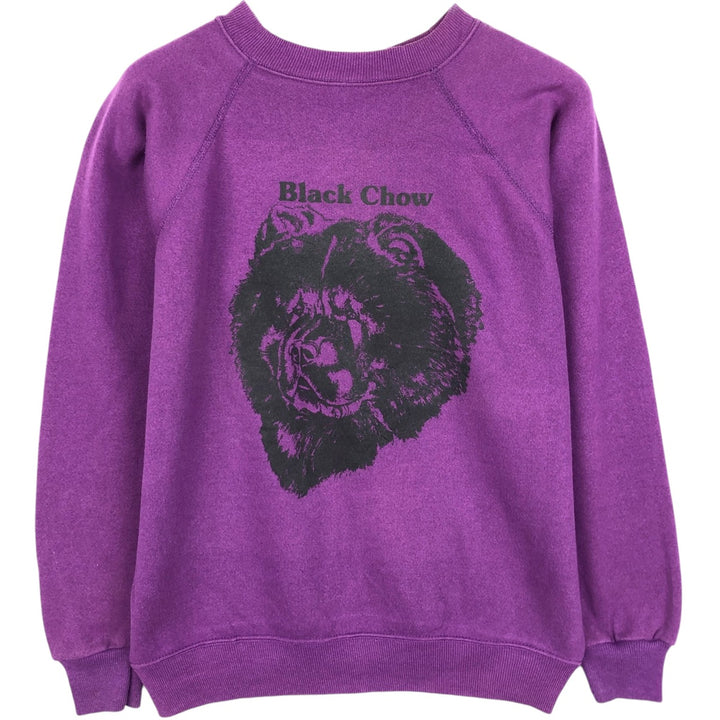 90'S Hanes Black Chow Dog Print Animal Sweatshirt, Made in USA, Women's Size S (Equivalent), Vintage cotton purple type Vintage Second Hand
