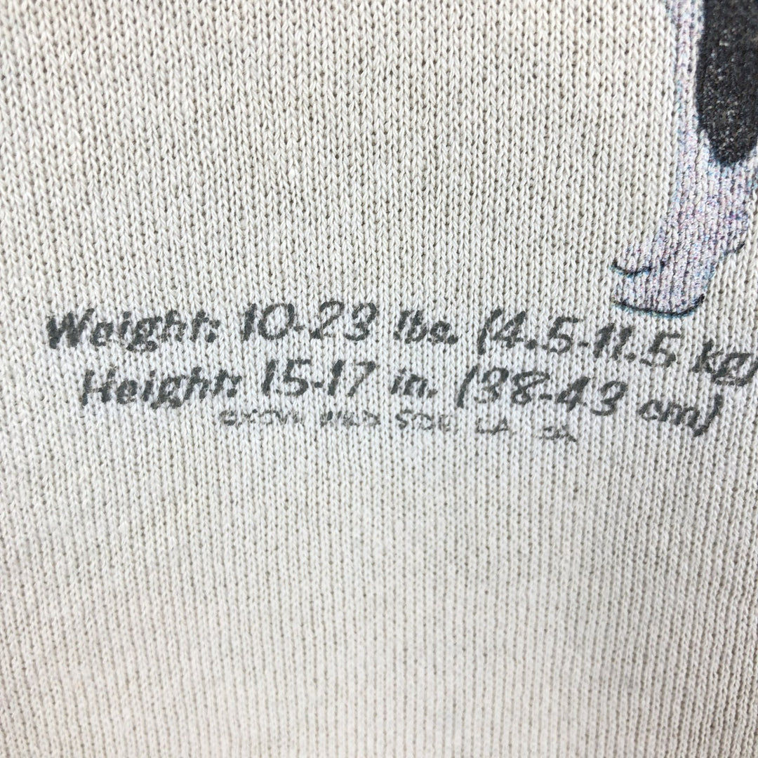 90'S Tultex MAXIMUM SWEATS Boston Terrier Dog Print Animal Sweatshirt (Men's XL equivalent) cotton Beige type Vintage Second Hand