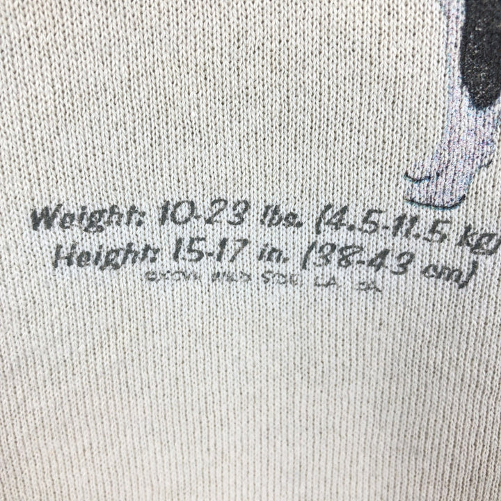 90'S Tultex MAXIMUM SWEATS Boston Terrier Dog Print Animal Sweatshirt (Men's XL equivalent) cotton Beige type Vintage Second Hand