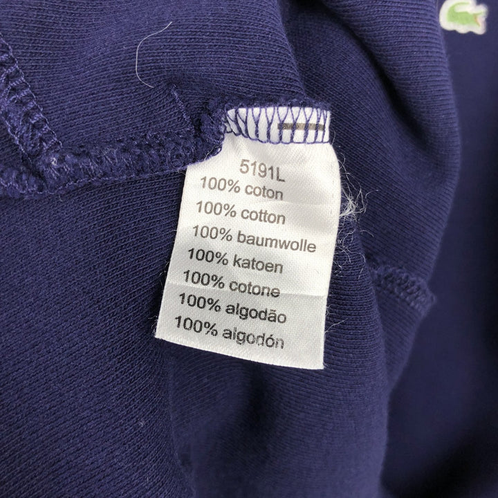 Lacoste (LACOSTE) France-designed half-zip sweatshirt, size 7 (equivalent to men's XXL). cotton navy blue type Vintage Second Hand