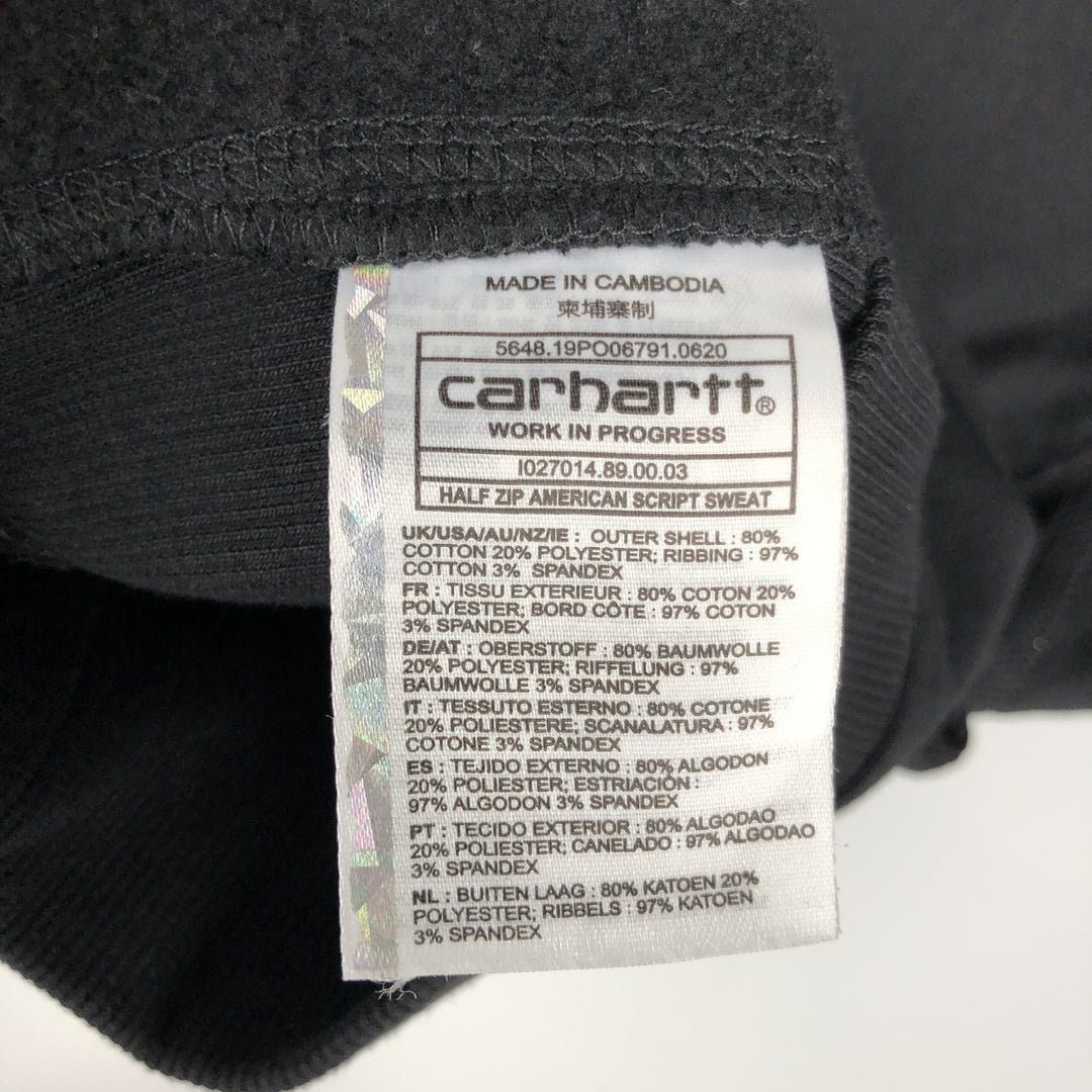 Carhartt Half-Zip Sweatshirt (Men's Size M) cotton black type Vintage Second Hand