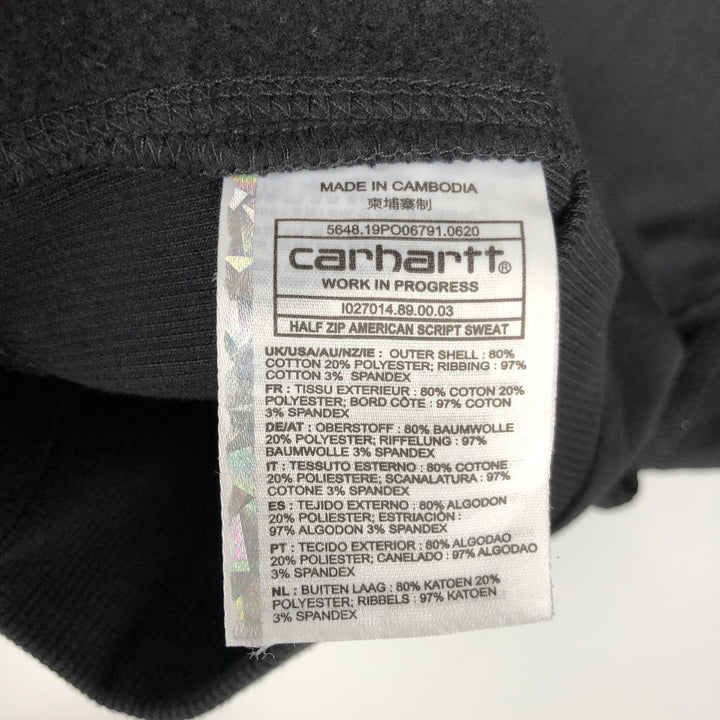 Carhartt Half-Zip Sweatshirt (Men's Size M) cotton black type Vintage Second Hand