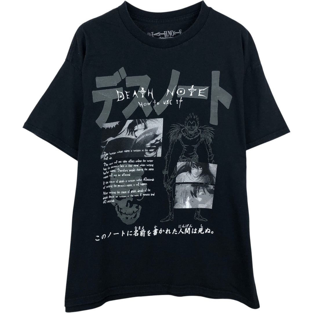 DEATH NOTE Anime Character Print T-Shirt Men's Size L cotton black type Vintage Second Hand