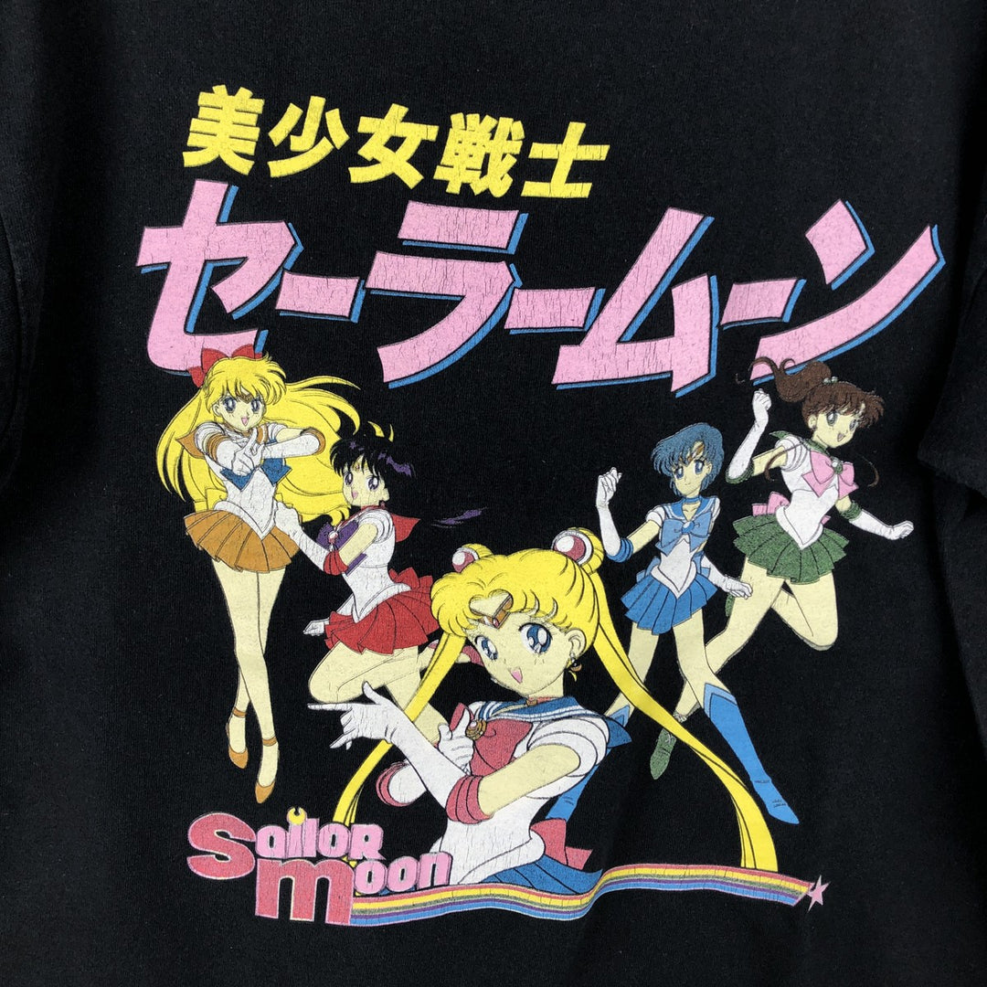 SAILOR MOON Pretty Guardian Sailor Moon Anime Character Print T-shirt Men's M size cotton black type Vintage Second Hand