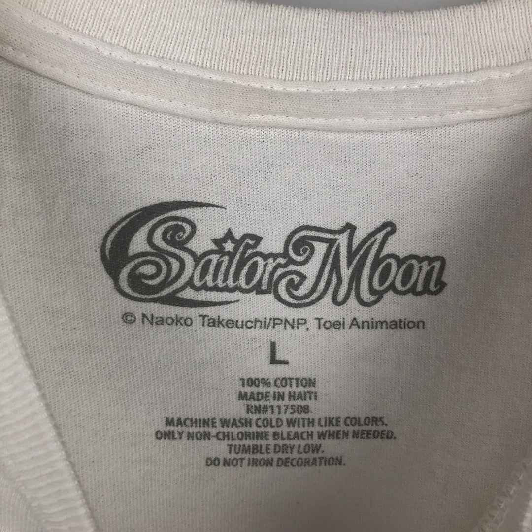 SAILOR MOON Usagi Tsukino Anime Character Print T-Shirt (Men's Size L) cotton white type Vintage Second Hand