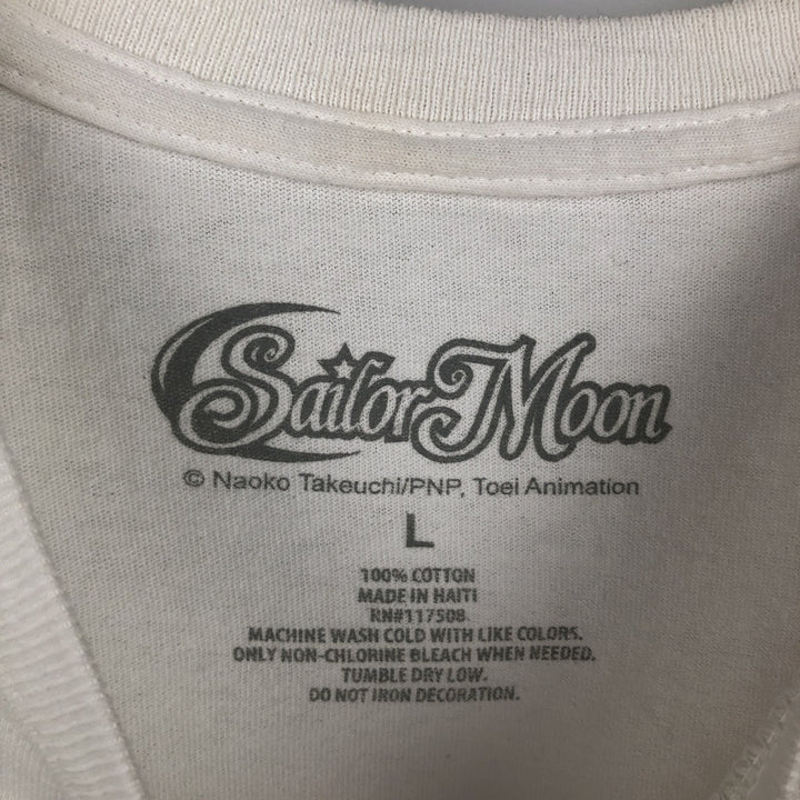 SAILOR MOON Usagi Tsukino Anime Character Print T-Shirt (Men's Size L) cotton white type Vintage Second Hand