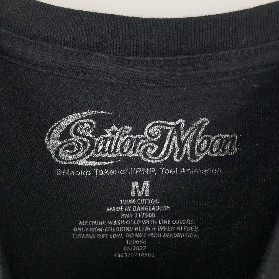 SAILOR MOON anime character print T-shirt, men's size M. cotton black type Vintage Second Hand