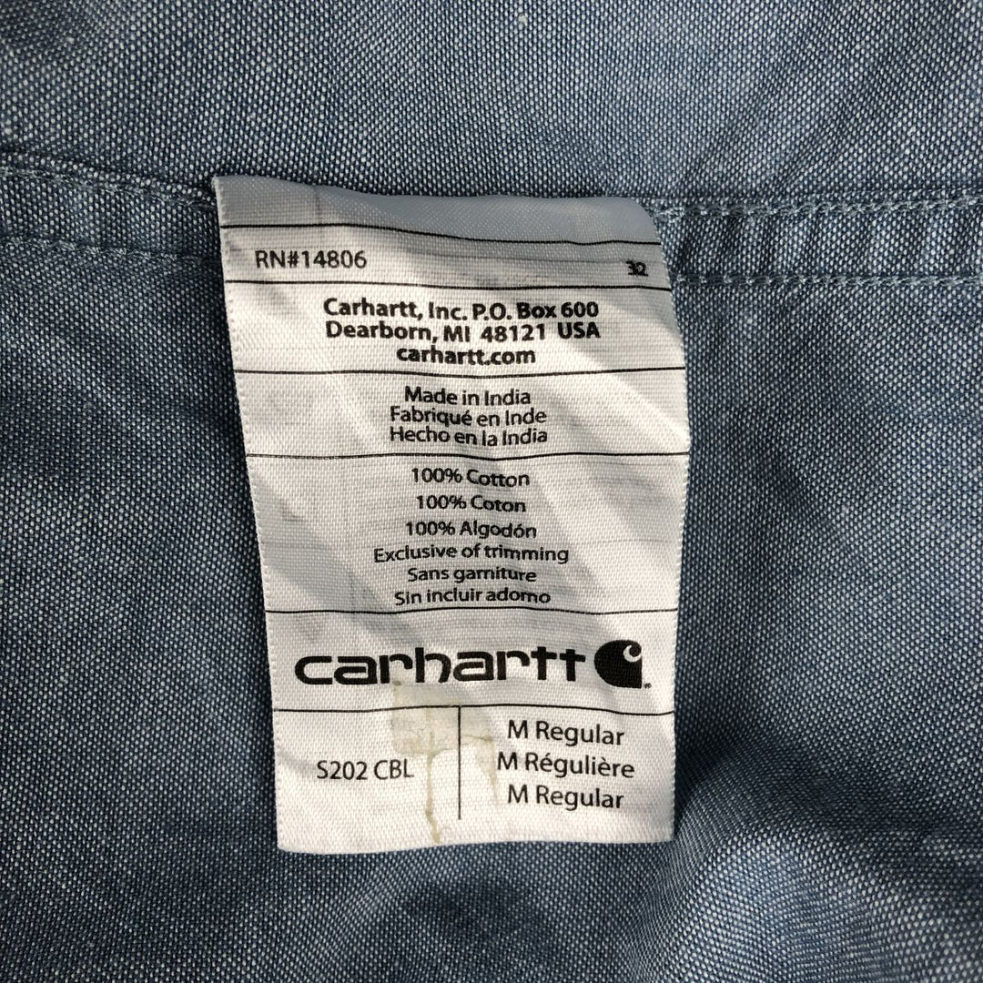 Carhartt Relaxed Fit Long Sleeve Button-Down Work Shirt, Men's Size Medium cotton Blue type light blue Vintage Second Hand