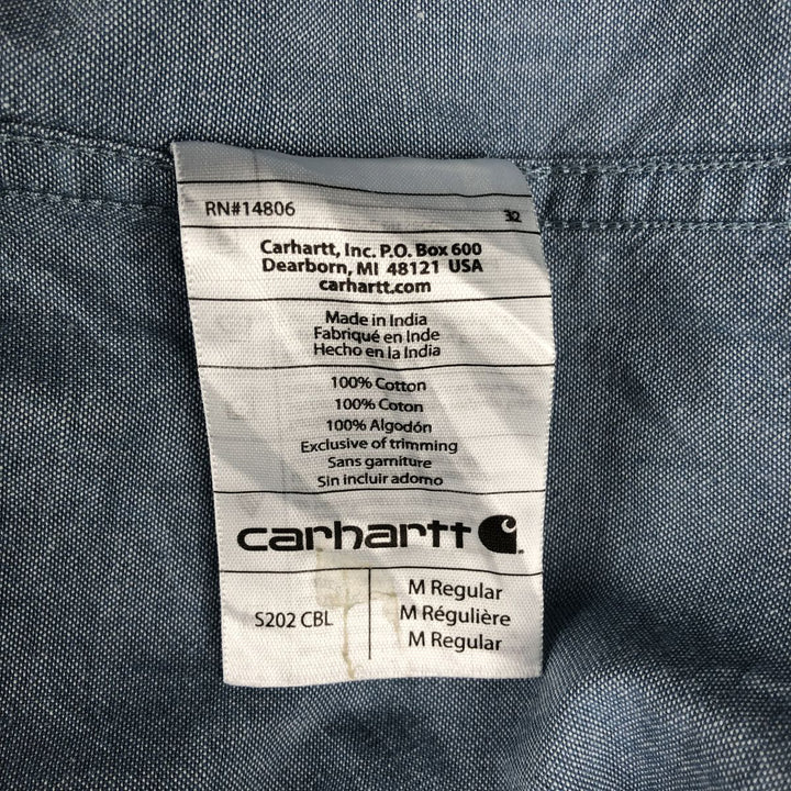 Carhartt Relaxed Fit Long Sleeve Button-Down Work Shirt, Men's Size Medium cotton Blue type light blue Vintage Second Hand