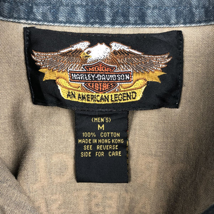 Harley-Davidson Long Sleeve Work Shirt, Men's Medium cotton green type Vintage Second Hand