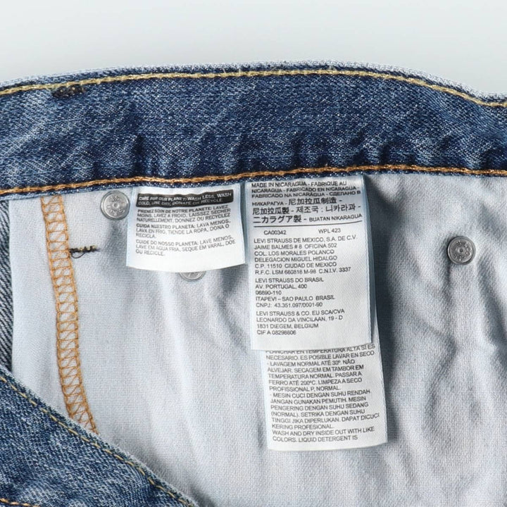 Levi's 505 denim shorts, men's size W37 (approx.) cotton blue type Vintage Second Hand