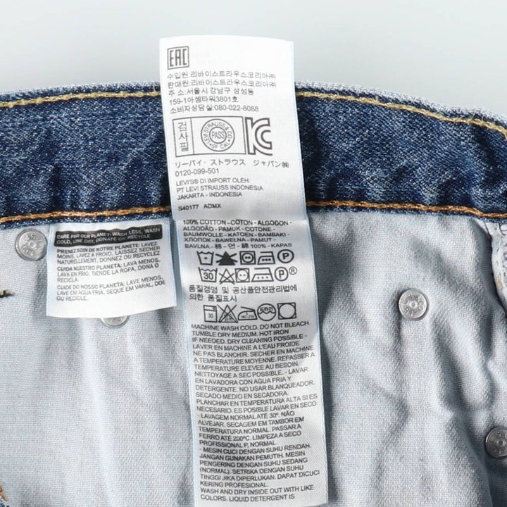 Levi's 505 denim shorts, men's size W37 (approx.) cotton blue type Vintage Second Hand