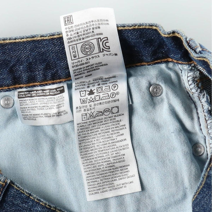 Levi's 505 denim shorts, men's size W34 (approx.) cotton blue type Vintage Second Hand