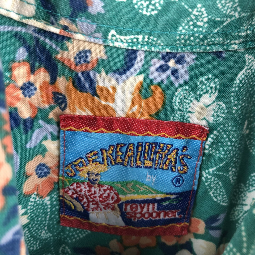 Reyn Spooner Joe Kealoha's all-over floral Hawaiian aloha shirt, boxy style, men's size M. unclear green type Vintage Second Hand