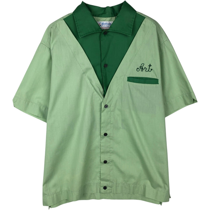 1970'S Hilton Short-Sleeve Bowling Shirt, Boxy Shirt, Made in USA, Men's Size L unclear green type Vintage Second Hand