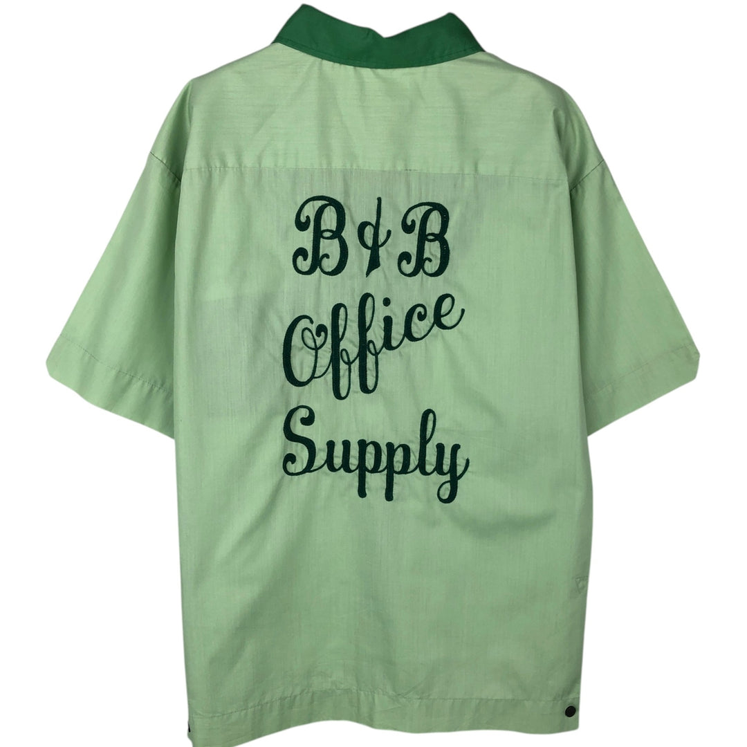 1970'S Hilton Short-Sleeve Bowling Shirt, Boxy Shirt, Made in USA, Men's Size L unclear green type Vintage Second Hand