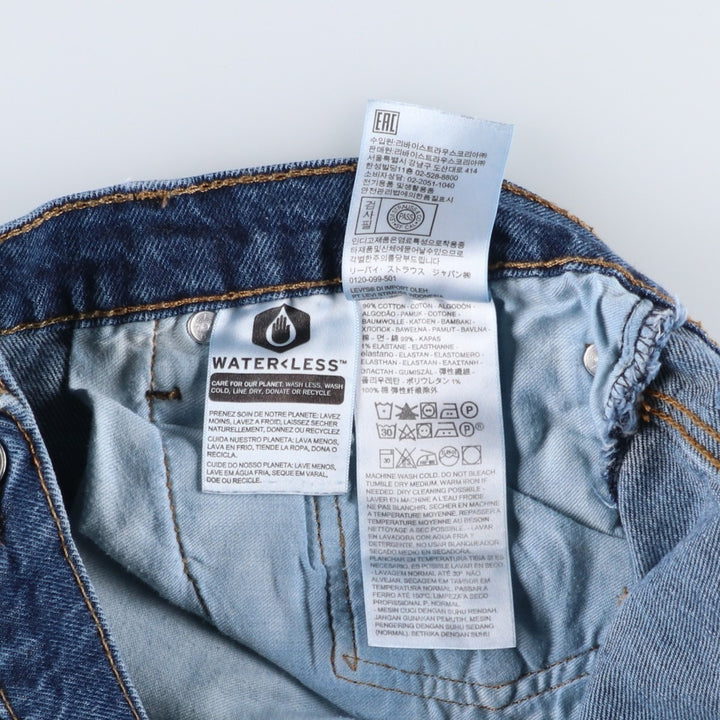 Levi's 569 Denim Shorts, Half Pants, Men's Size 37 cotton navy blue type Vintage Second Hand