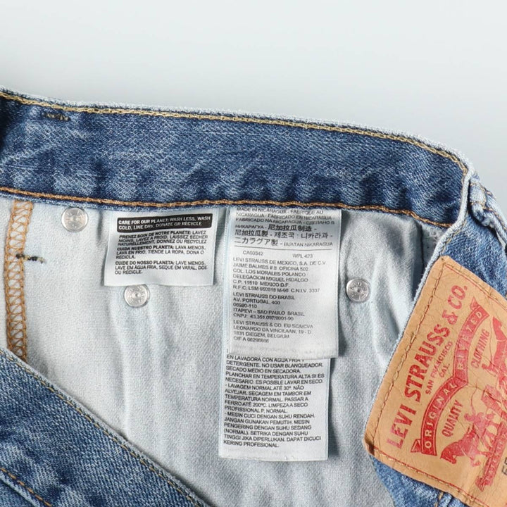 Levi's 550 denim shorts, short pants for men, size W32 cotton blue type Vintage Second Hand