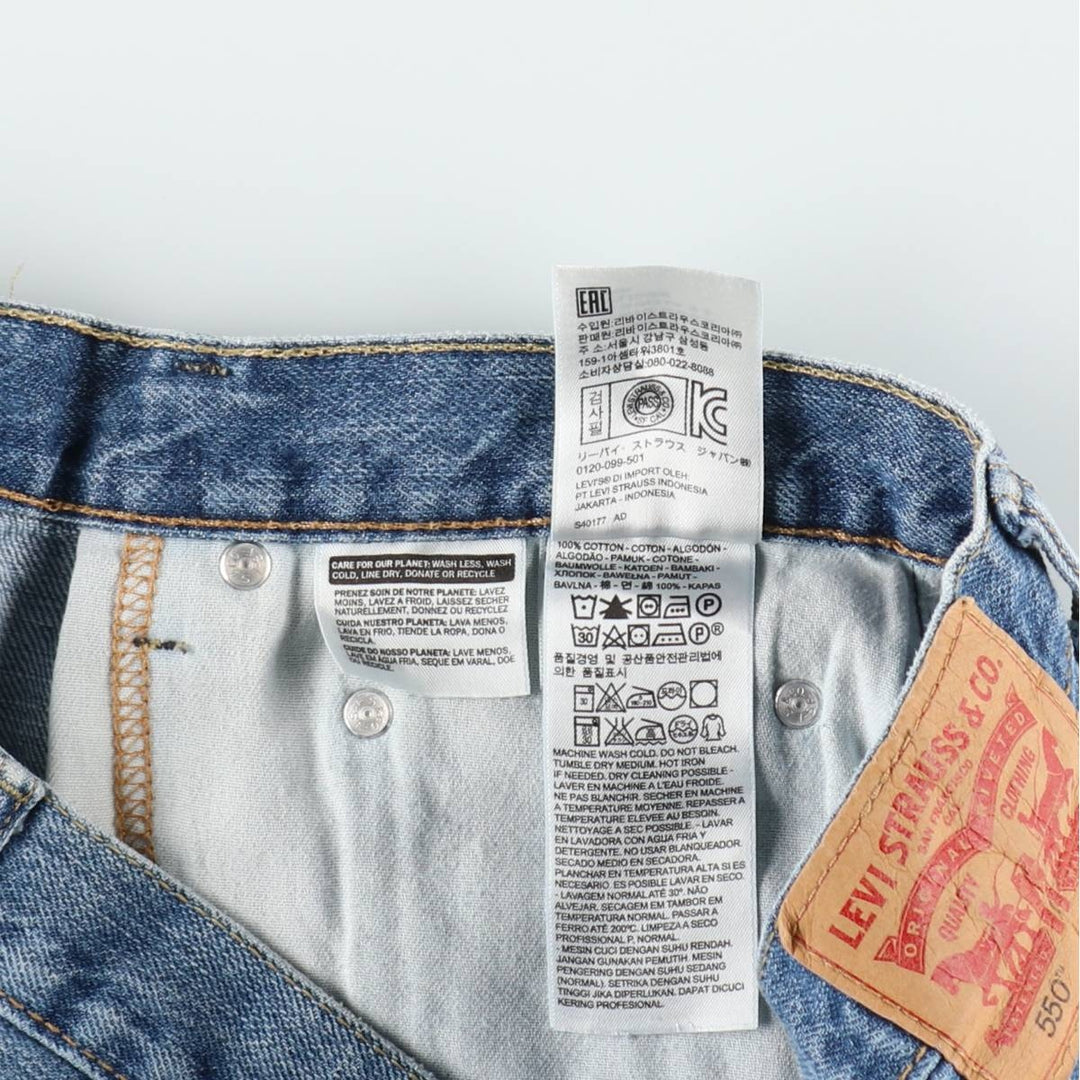 Levi's 550 denim shorts, short pants for men, size W32 cotton blue type Vintage Second Hand