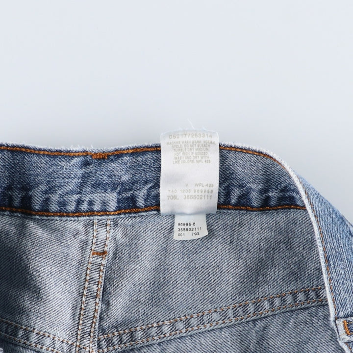 00'S Levi's 550 Relaxed Fit Denim Shorts, Half Pants, Jorts, Men's, W36 cotton blue type Vintage Second Hand