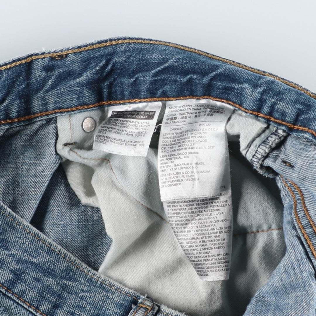 Levi's 569 Denim Shorts, Half Pants, Men's Jorts, Size W35 cotton blue type Vintage Second Hand
