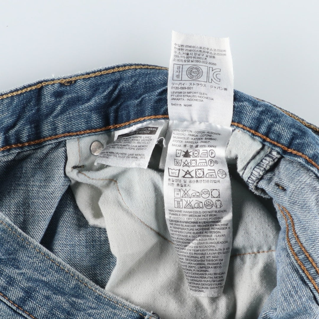 Levi's 569 Denim Shorts, Half Pants, Men's Jorts, Size W35 cotton blue type Vintage Second Hand