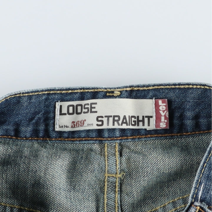Levi's 569 LOOSE STRAIGHT denim shorts, half pants, jorts, men's w34 equivalent cotton blue type Vintage Second Hand