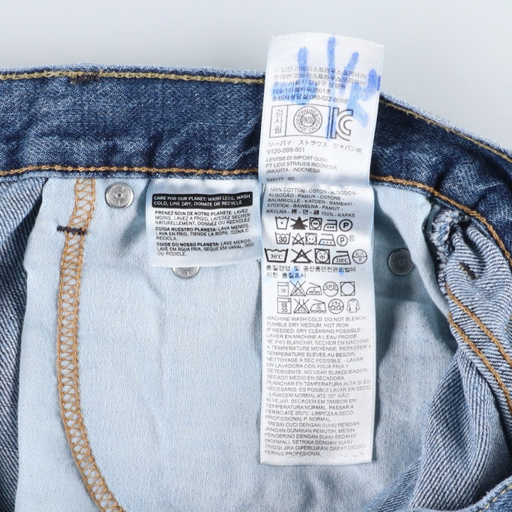 Levi's 550 denim shorts, short pants for men, size W35 cotton blue type Vintage Second Hand