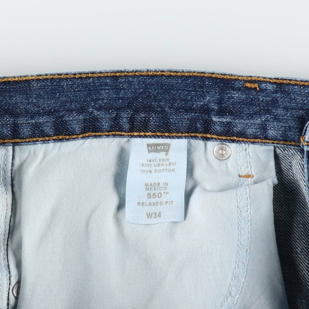 Levi's 550 Relaxed Fit Denim Shorts, Men's Size W34 cotton blue type Vintage Second Hand