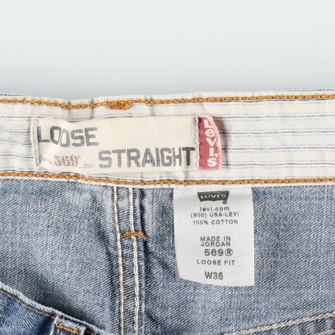 Levi's 569 Loose Straight Fit Denim Shorts (Men's W37 equivalent) cotton blue type Vintage Second Hand