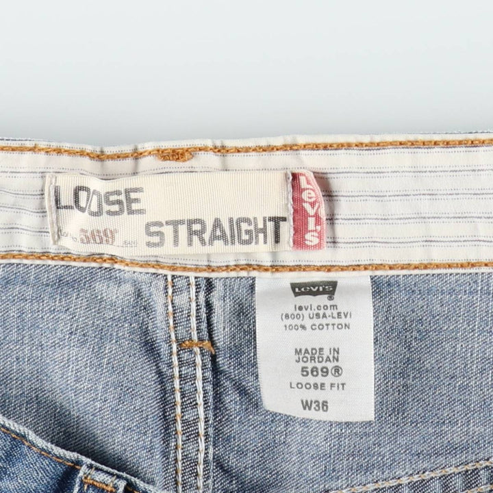 Levi's 569 Loose Straight Fit Denim Shorts (Men's W37 equivalent) cotton blue type Vintage Second Hand