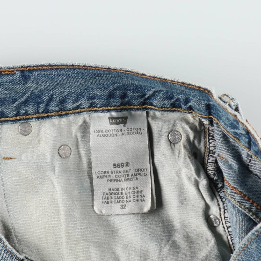 Levi's 569 Loose Straight Denim Shorts, Men's Size 33 cotton blue type Vintage Second Hand