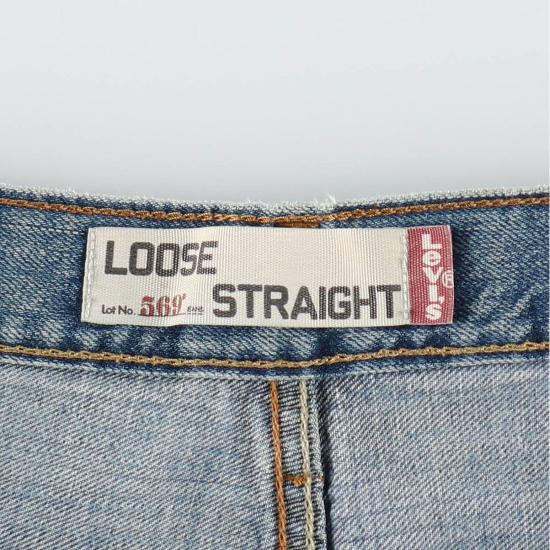 Levi's 569 Loose Straight Denim Shorts, Men's Size 33 cotton blue type Vintage Second Hand