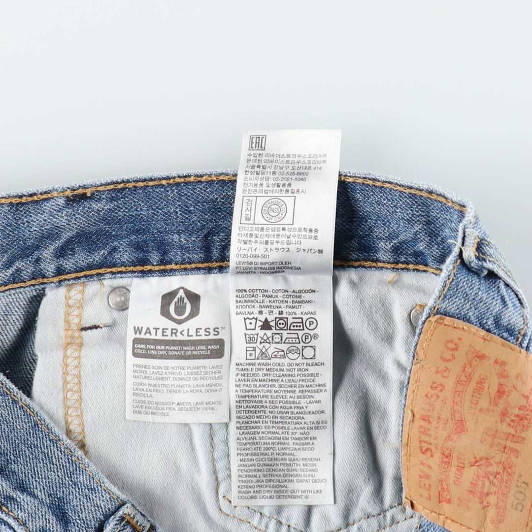 Levi's 505 Regular Fit Denim Shorts (Men's W35 equivalent) cotton blue type Vintage Second Hand