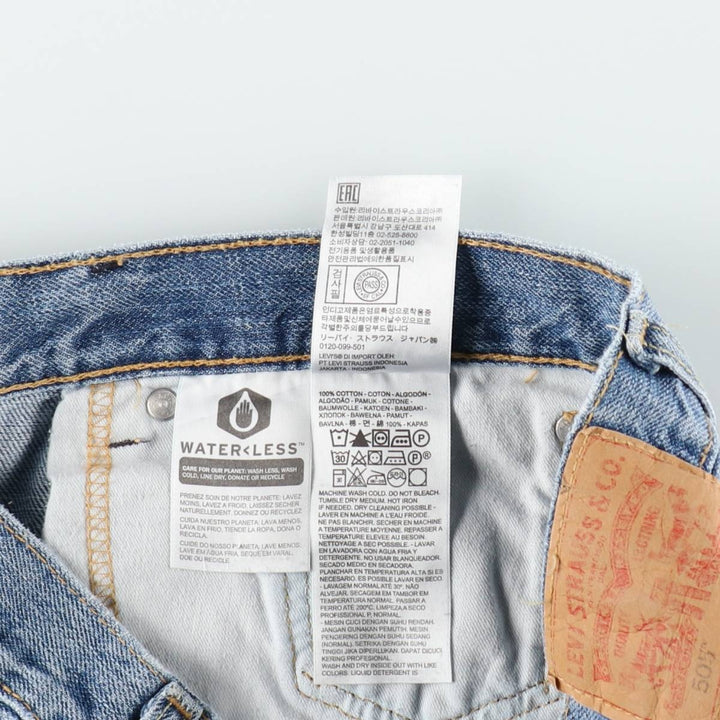 Levi's 505 Regular Fit Denim Shorts (Men's W35 equivalent) cotton blue type Vintage Second Hand