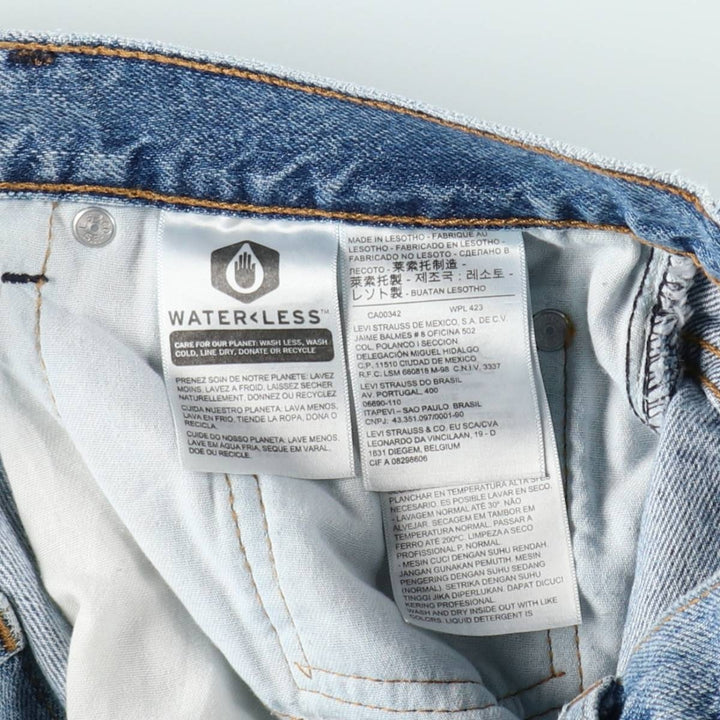 Levi's 550 denim shorts, short pants for men, equivalent to w31 cotton blue type Vintage Second Hand