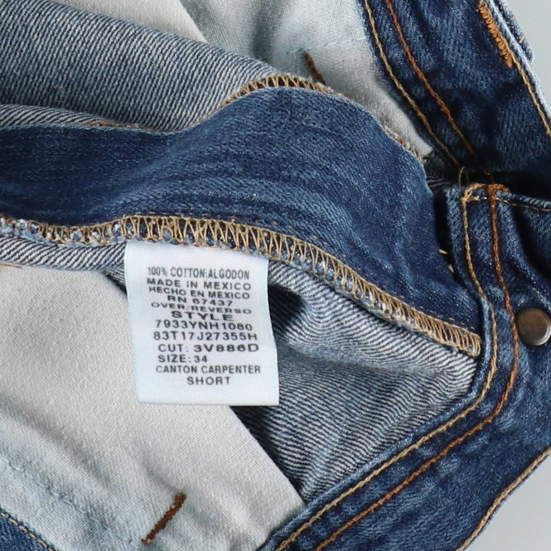 Ralph Lauren POLO JEANS COMPANY Denim Painter Jogs Shorts cotton blue type Vintage Second Hand