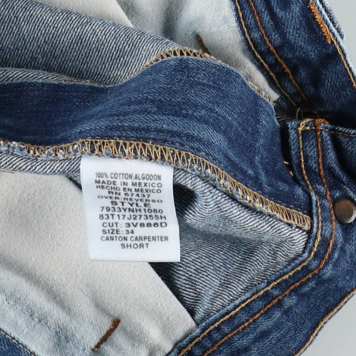 Ralph Lauren POLO JEANS COMPANY Denim Painter Jogs Shorts cotton blue type Vintage Second Hand