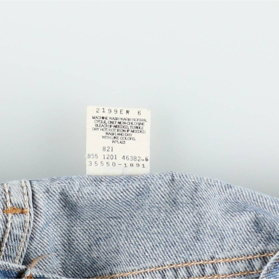 00'S Levi's 550 Relaxed Fit Denim Shorts for Men, Size W33 cotton blue type Vintage Second Hand