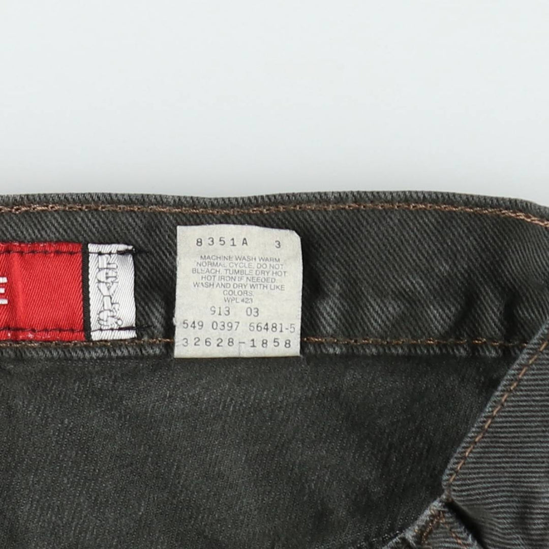 90'S Levi's Silver Tab Loose Denim Shorts, Half Pants, Made in USA, Men's W36 (approx.), Vintage cotton Green type dark green Vintage Second Hand