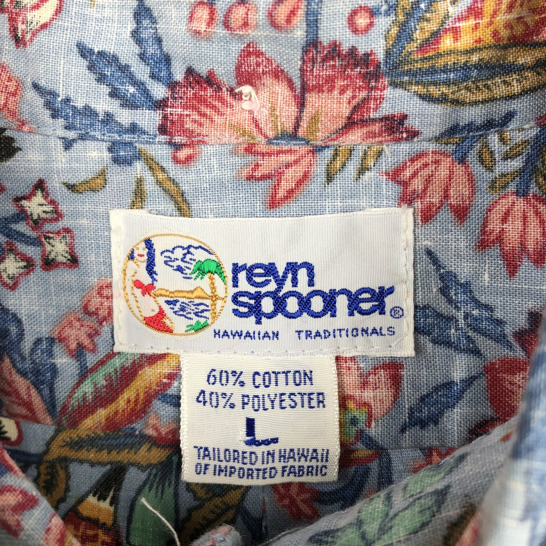 90'S Reyn Spooner swimwear tag, all-over botanical pattern, half-button button-down Aloha shirt, men's size L equivalent. cotton Blue type light blue Vintage Second Hand